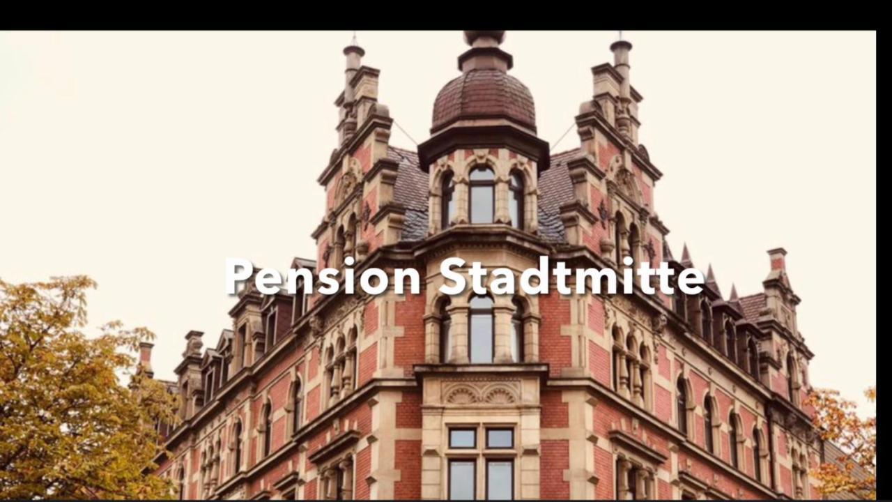 Pension Stadtmitte Garni 카를스루에 외부 사진